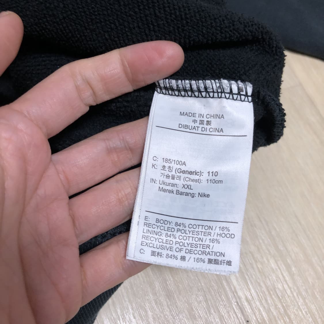 (오버핏 M) 나이키 NIKE JDI 헤비웨이트 오버사이즈 후드티 블랙 상품이미지5