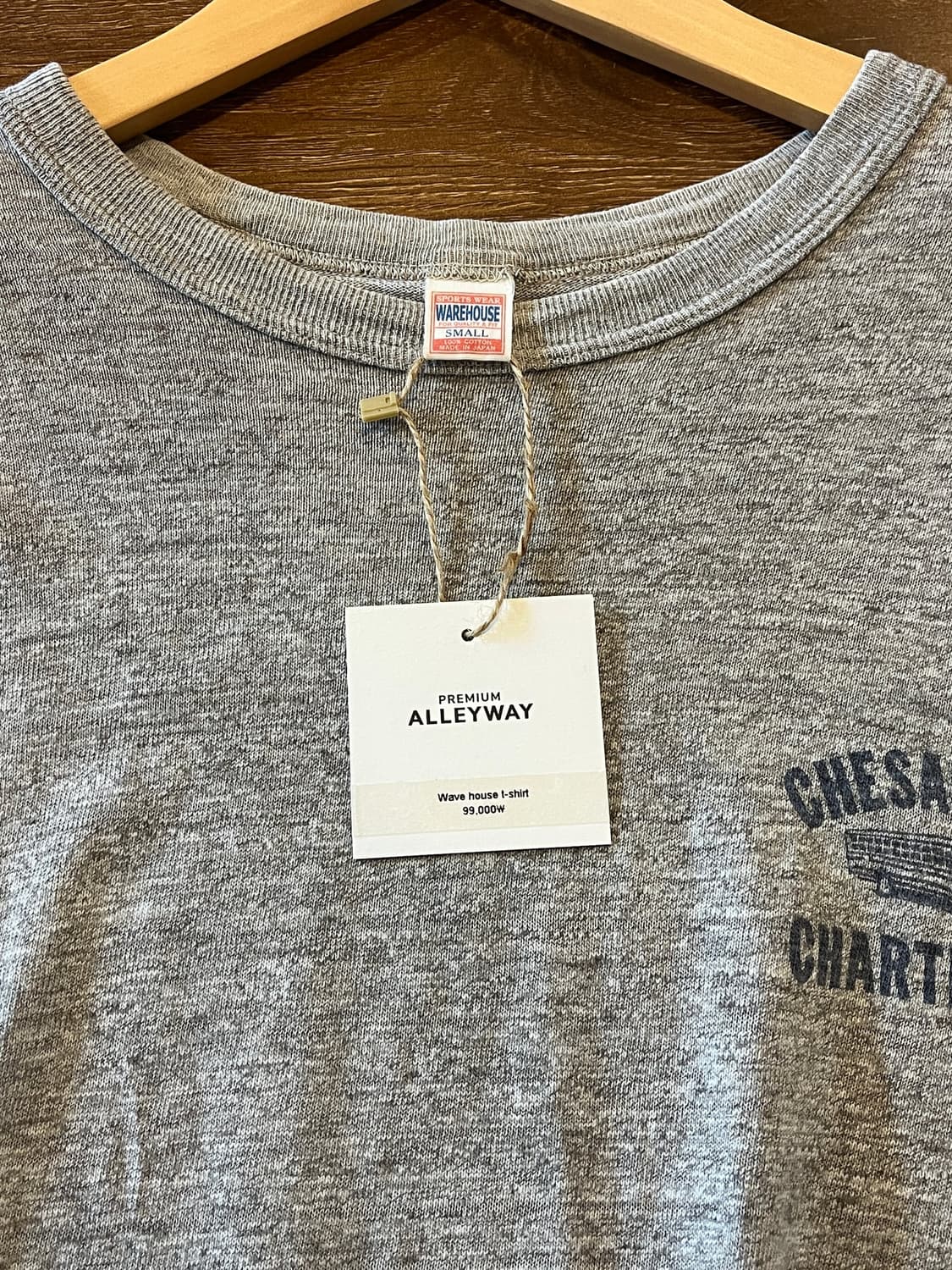 Ware house t-shirt 상품이미지3
