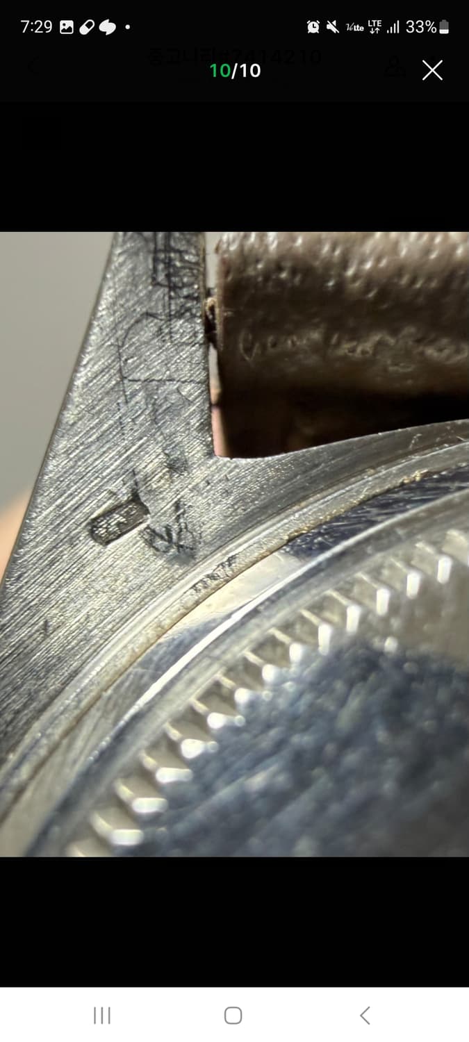 롤렉스 데이데이트 1803 18K 화이트골드 상품이미지10