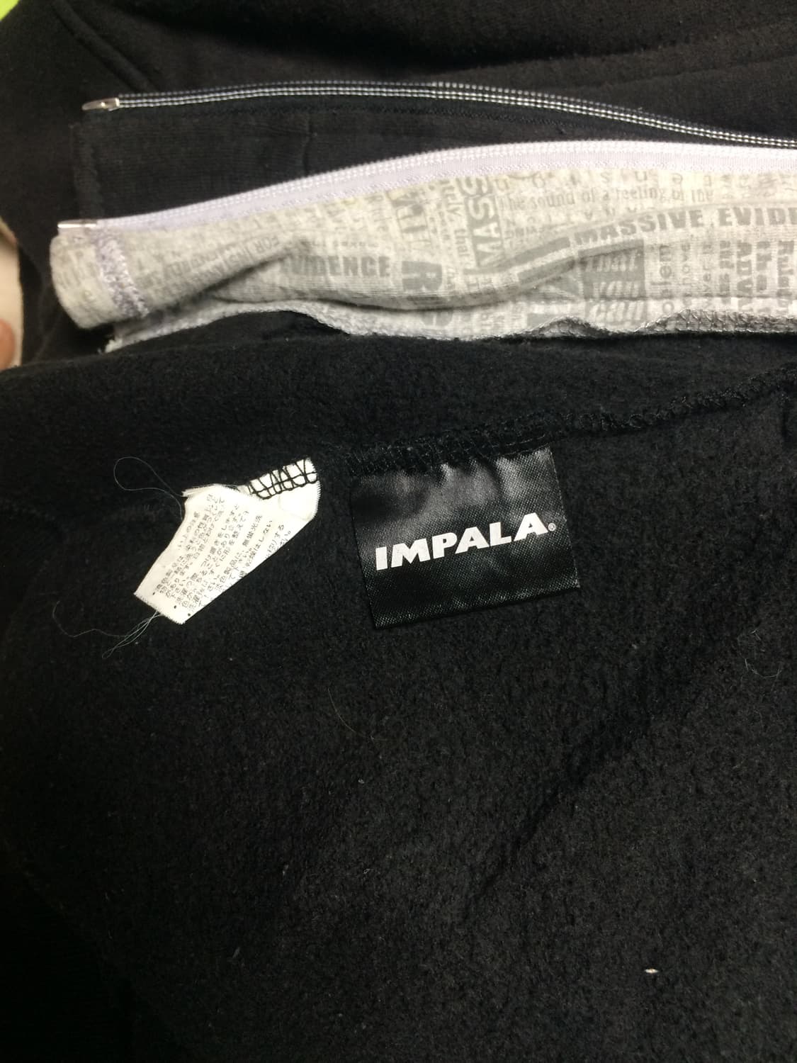 Impala 펑크 레터링 레이어드 후드집업 상품이미지7