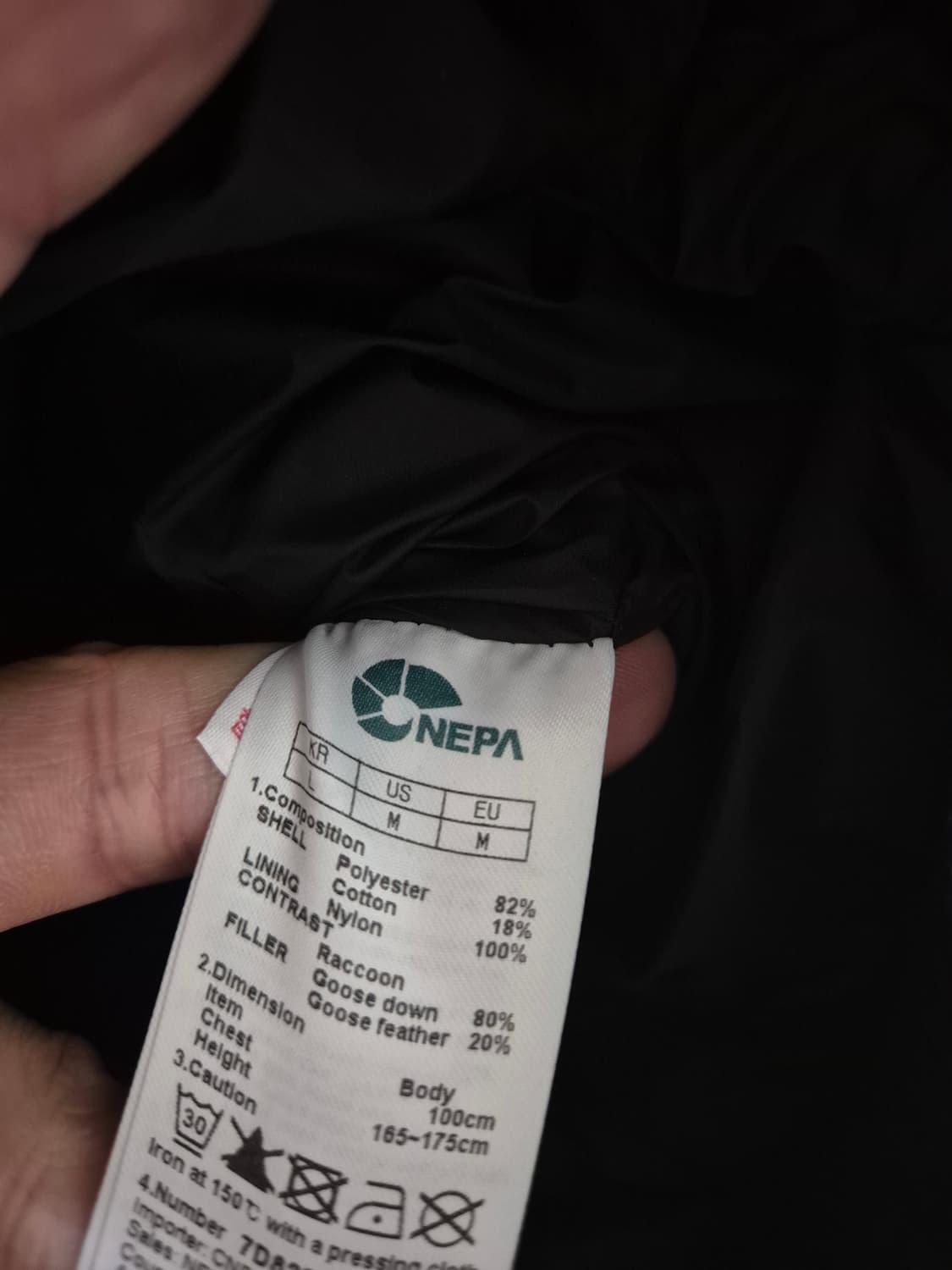 [100]네파 여자 구스다운패딩 상품이미지5