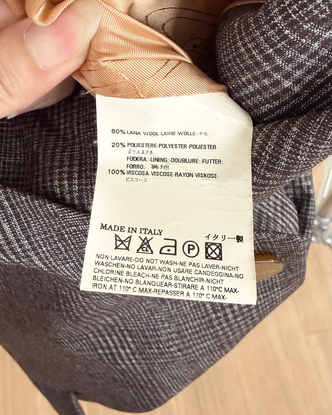 비비안 웨스트우드 브라운 체커드 블레이저 상품이미지8