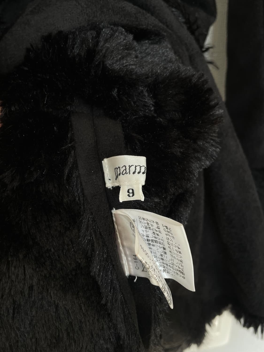 일본 빈티지 퍼 무스탕 상품이미지5