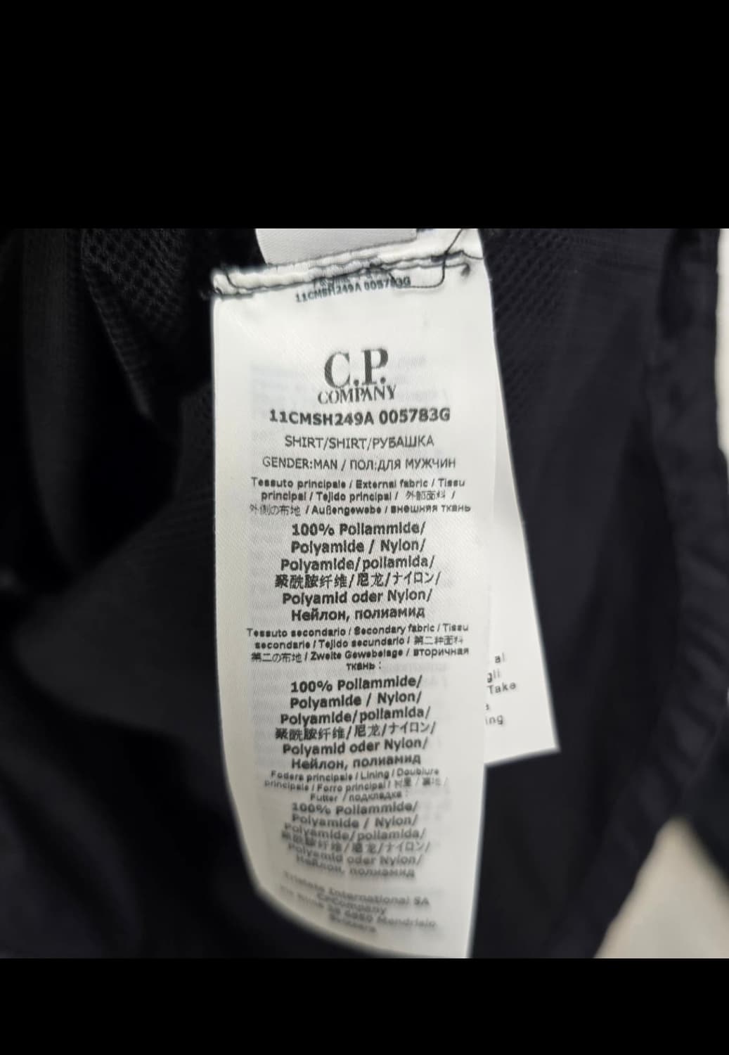 cp컴퍼니 타일론 오버셔츠 자켓 m(95)사이즈 판매 상품이미지4