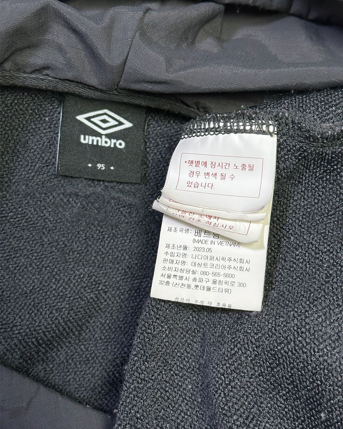 엄브로 스티치아웃 후드티 상품이미지4