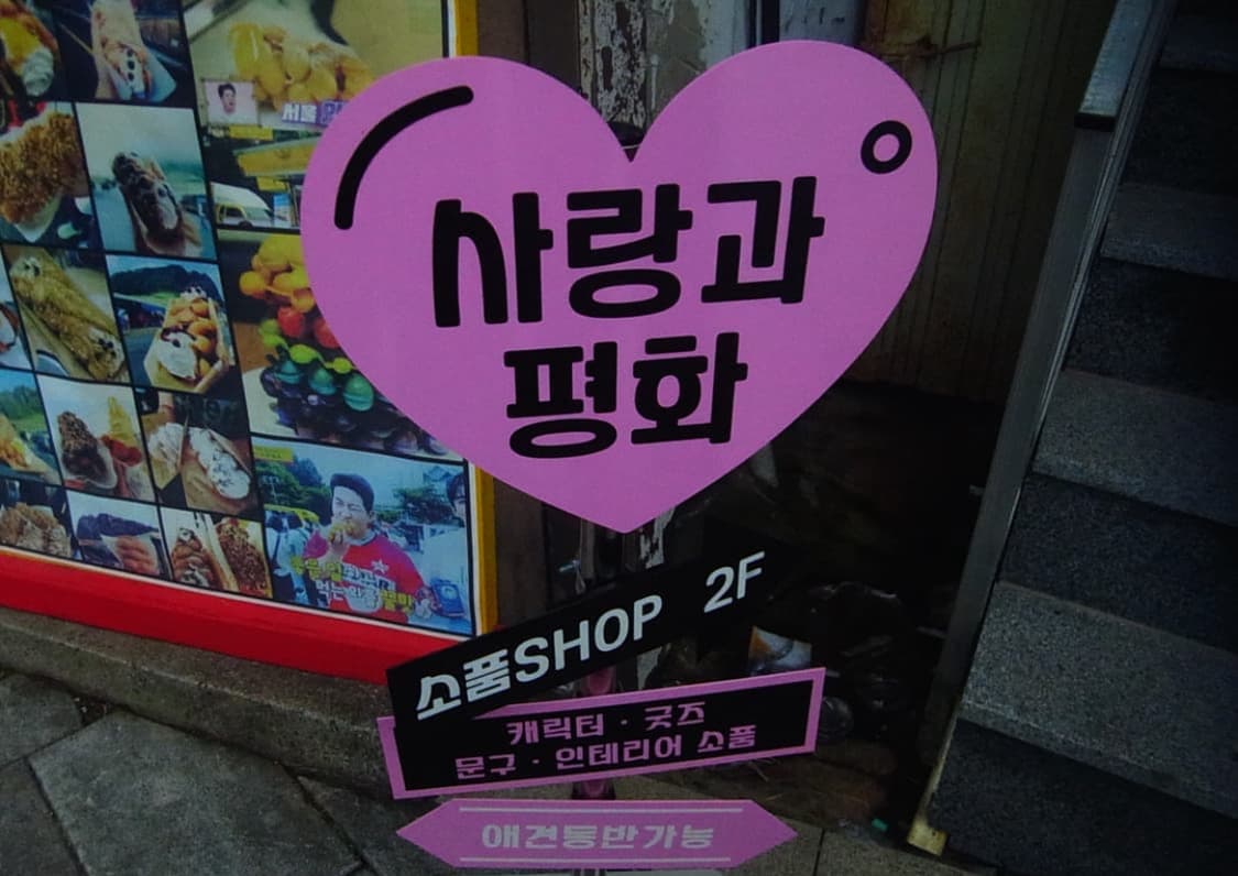 Ricoh PX 디카 상품이미지4