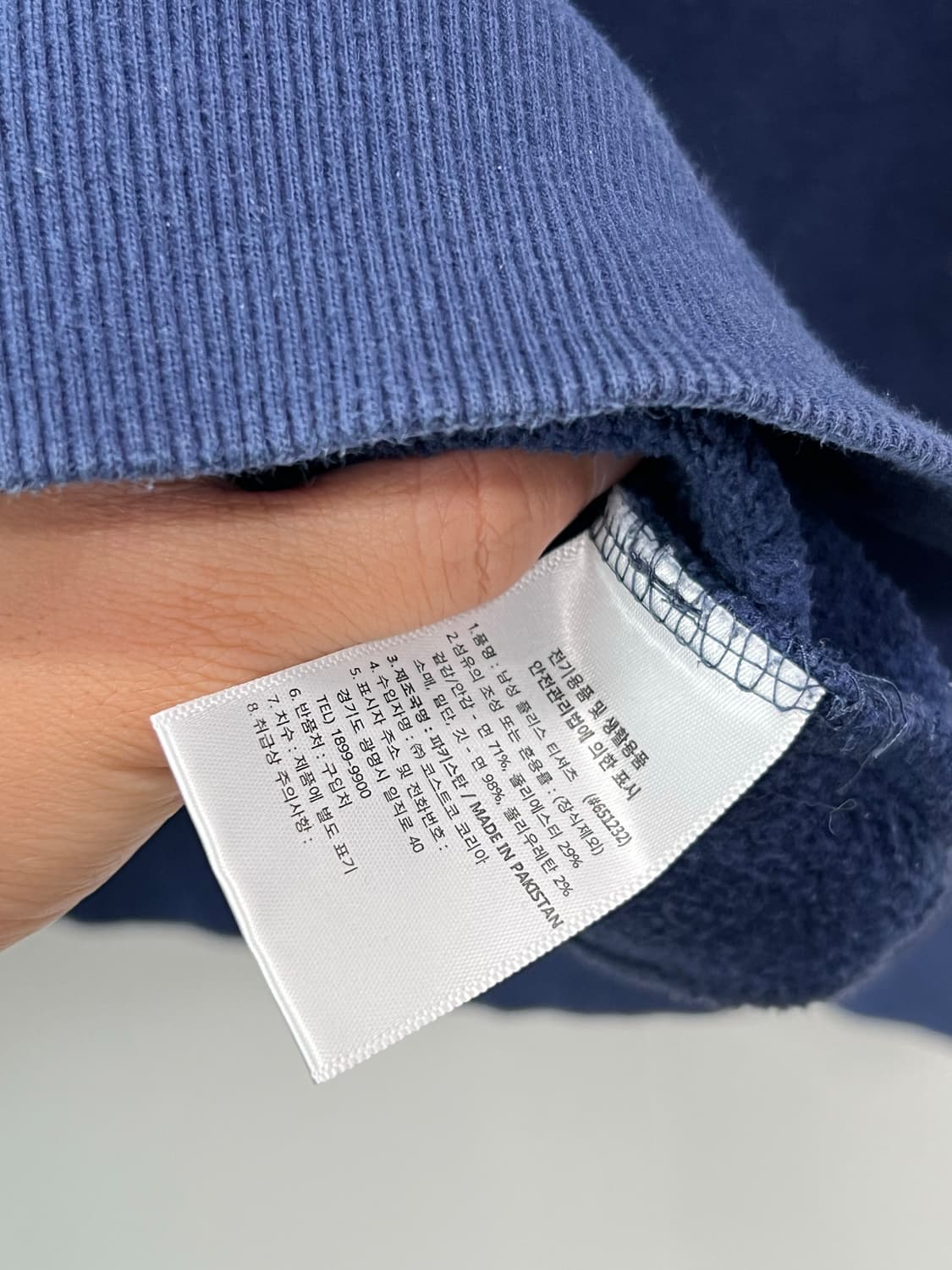 챔피온 로고 프린팅 맨투맨 네이비 상품이미지5