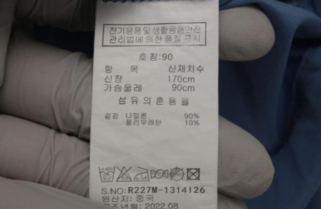 레디포넥스트 긴팔티 상품이미지6