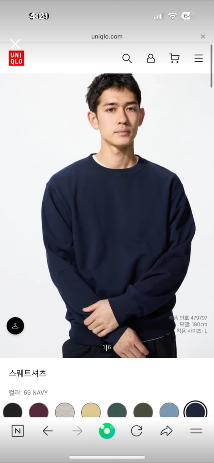 유니클로 스웨트 셔츠 네이비,블랙 s 상품이미지1