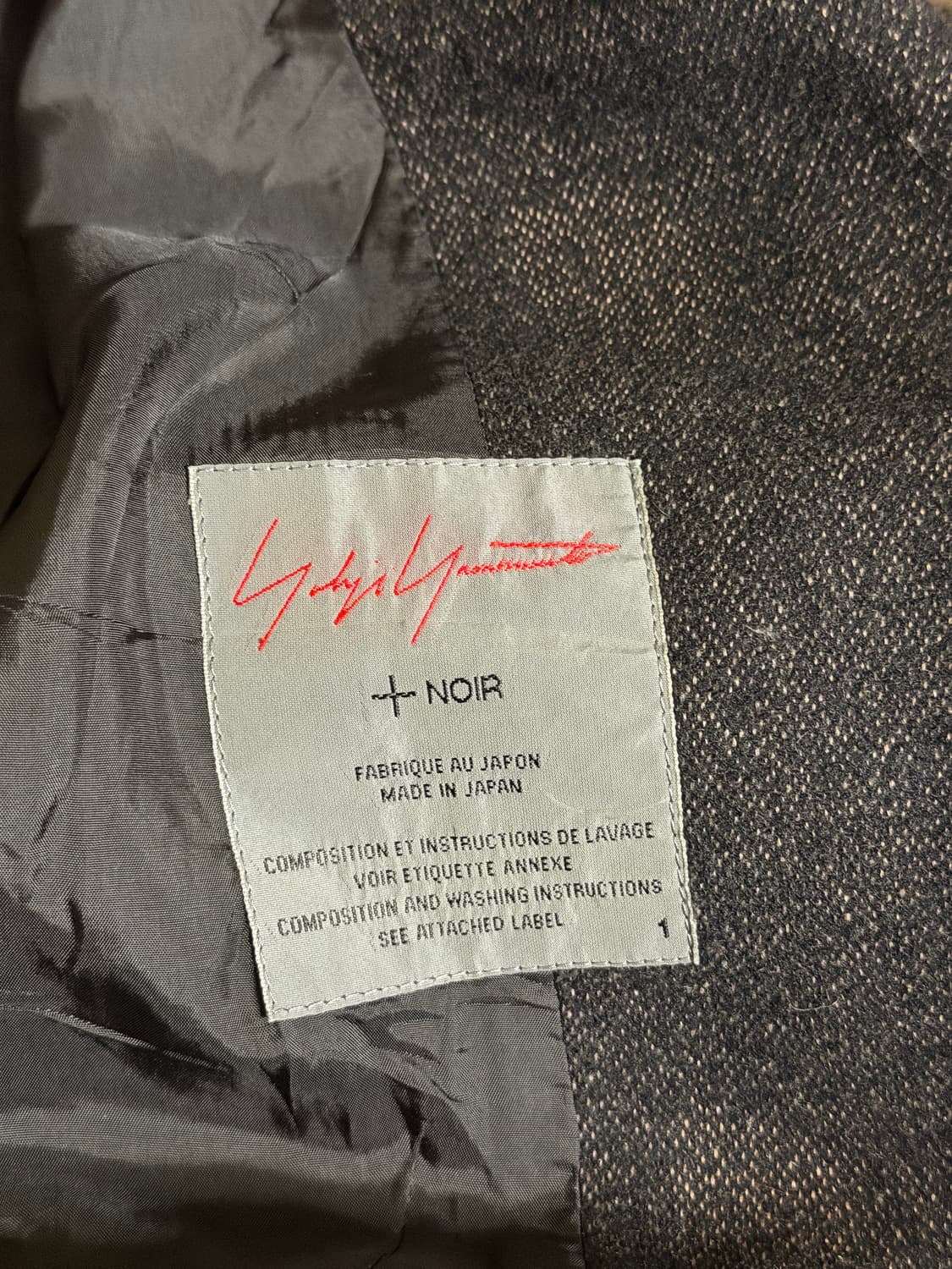 +NOIR dot jacquard coat 상품이미지9