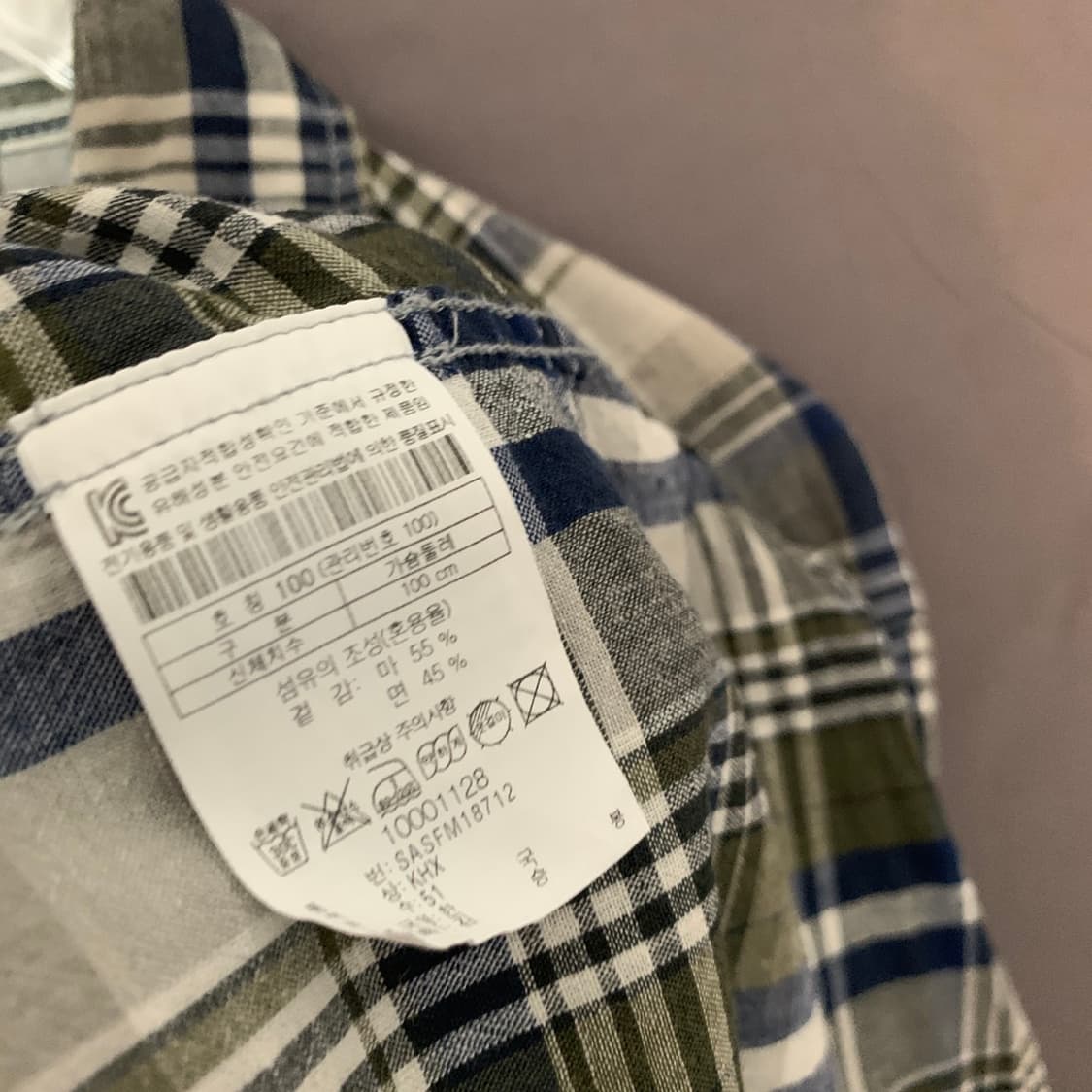 L 시리즈 컴포트 린넨 혼방 체크 셔츠 남방 상품이미지6
