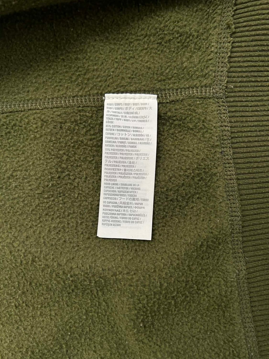 [XL] 아베크롬비 카키 아치로고 후드집업 상품이미지4