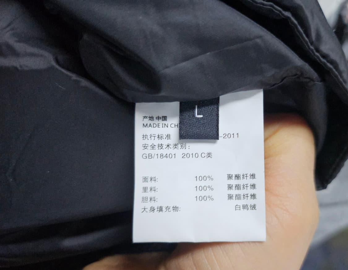 블랙 패딩 조끼 베스트 L 상품이미지4