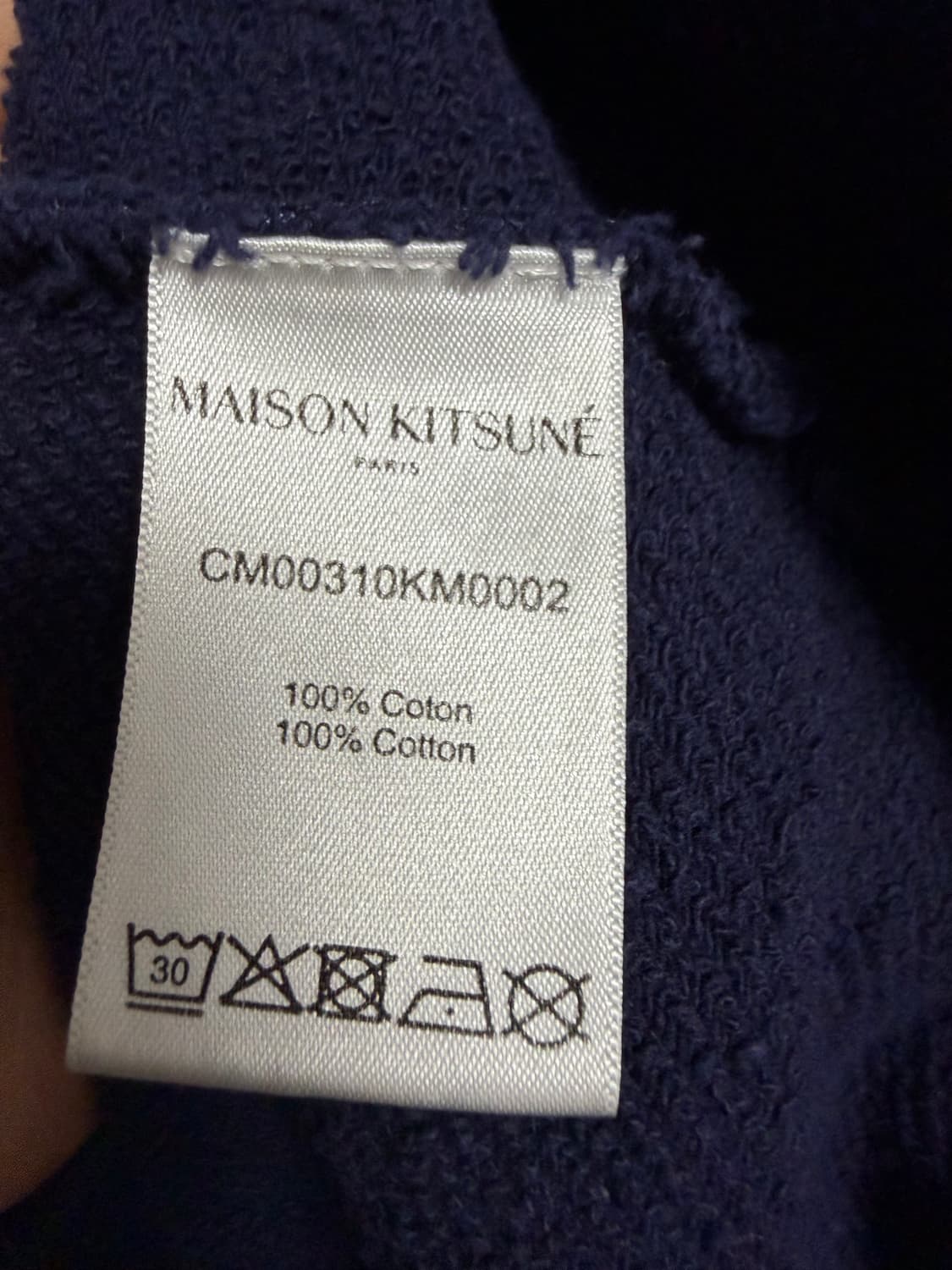 메종키츠네 빅헤드 맨투맨 상품이미지4