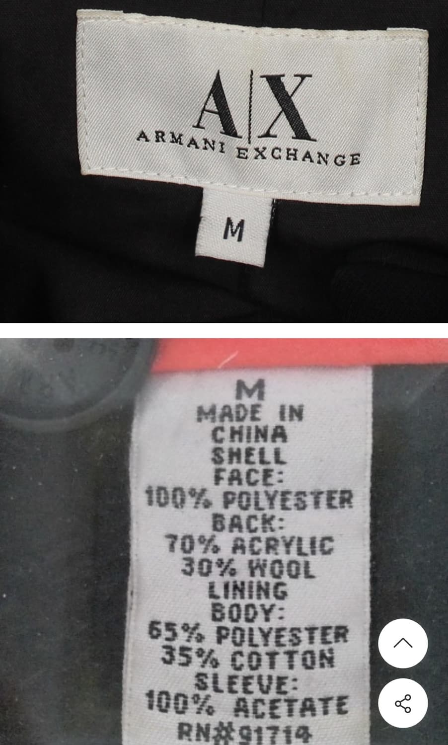 아르마니 익스체인지 코트 블랙 M 상품이미지2