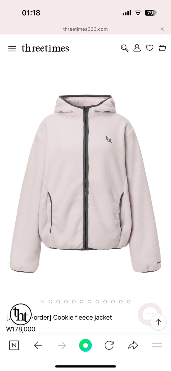 쓰리타임즈 후리스 자켓 집업 상품이미지1