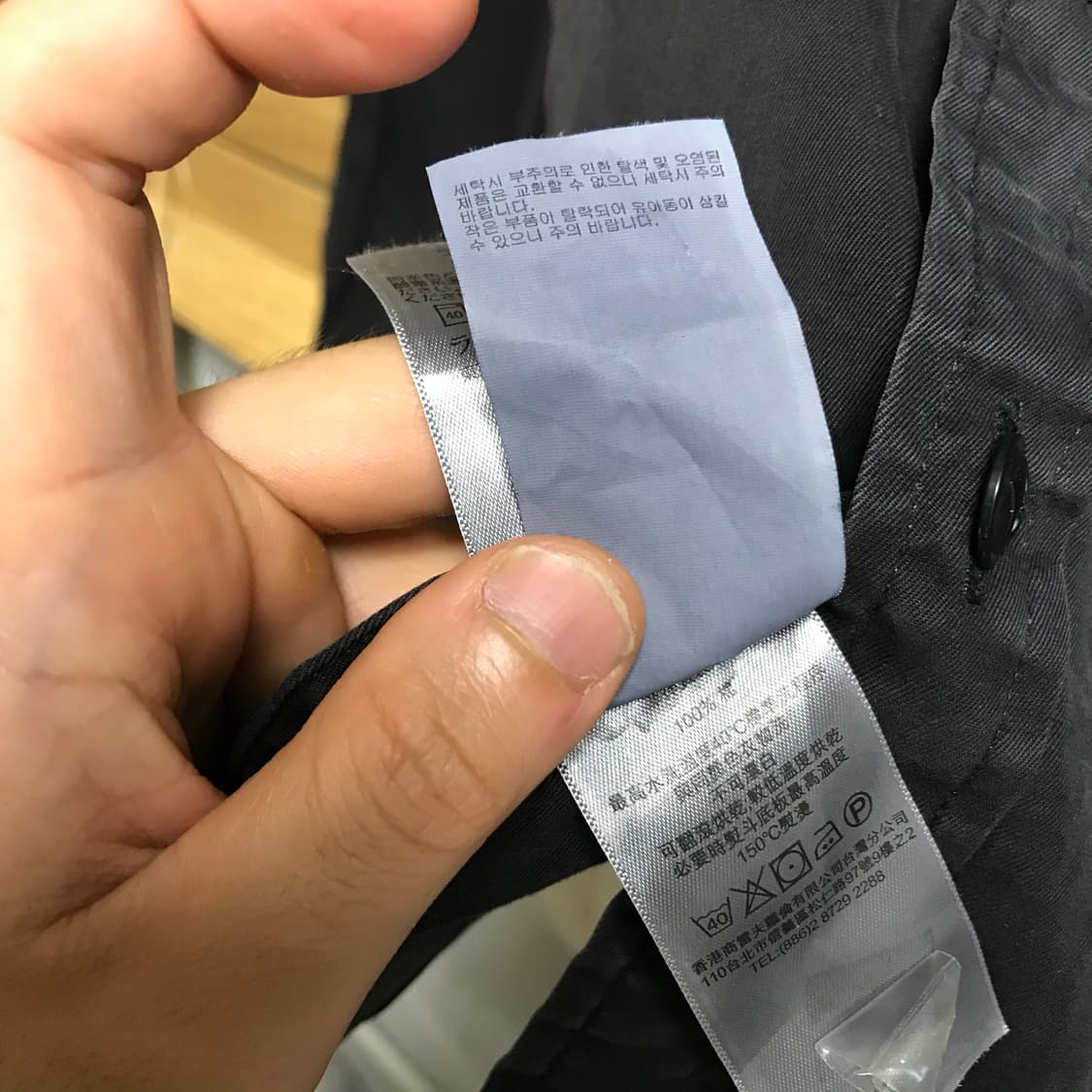 폴로 랄프로렌 뉴욕 그런지 복싱 클럽 워크셔츠 상품이미지7