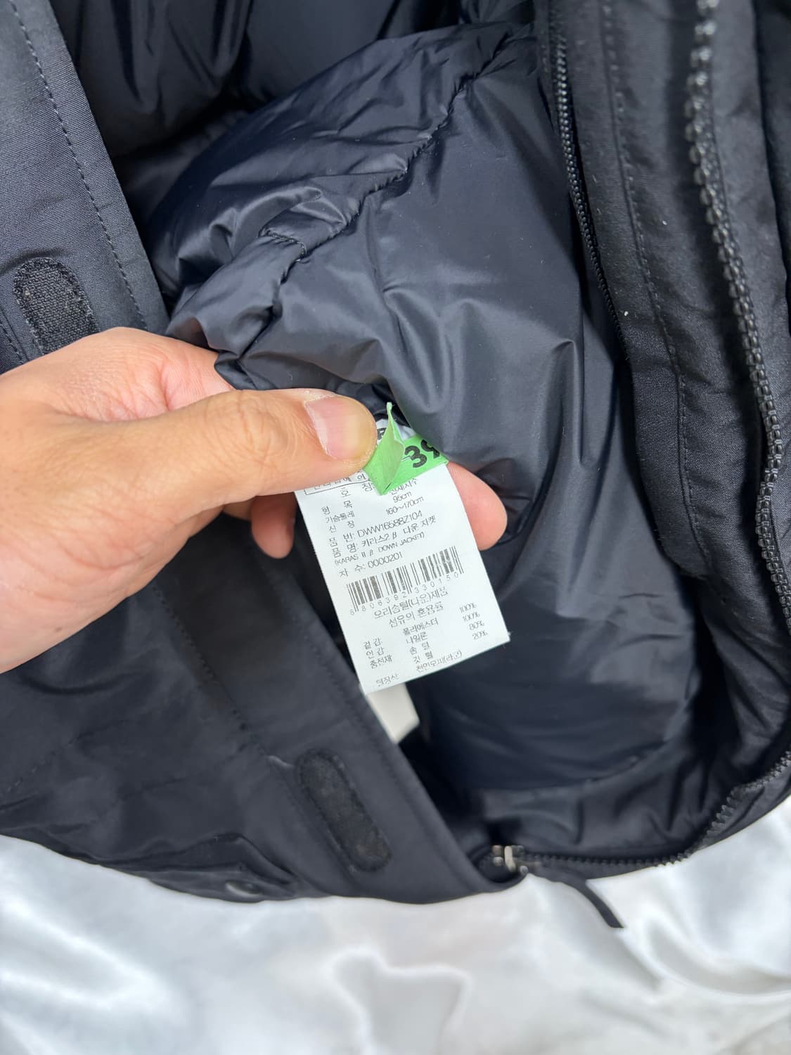 아이더 오리털 여성 패딩 사이즈95  상품이미지5