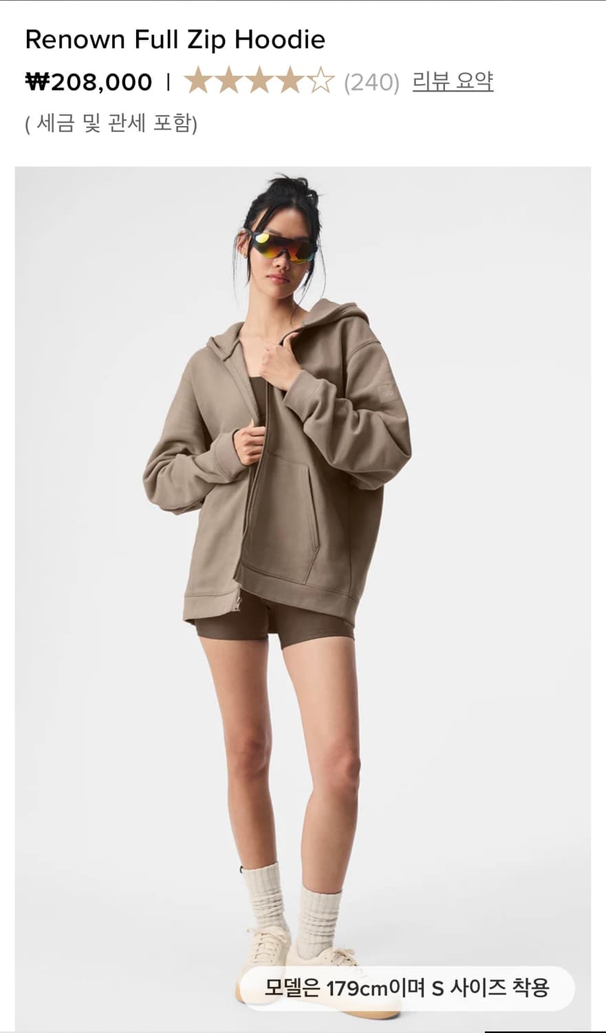 Alo yoga 후드 집업 M사이즈 상품이미지1