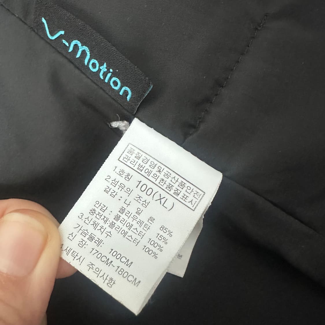 노스페이스 여성 V-Motion 후드 퀼팅 에어 자켓 블랙 XL 상품이미지8