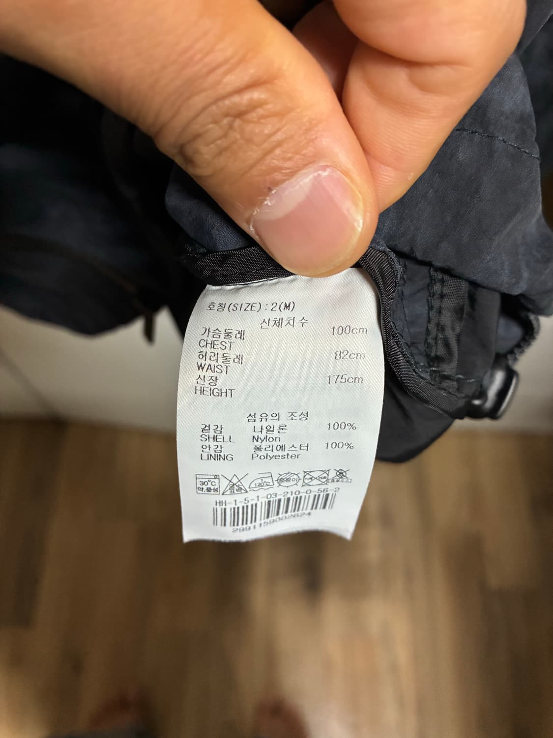 [새상품] 할리데이비슨 바람막이 L/100 상품이미지5