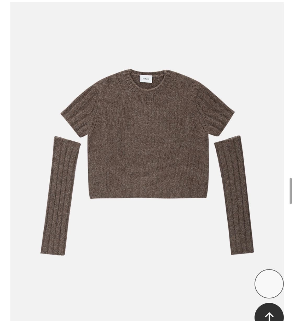 어센티 알파카 워머 니트 세트 브라운 상품이미지2