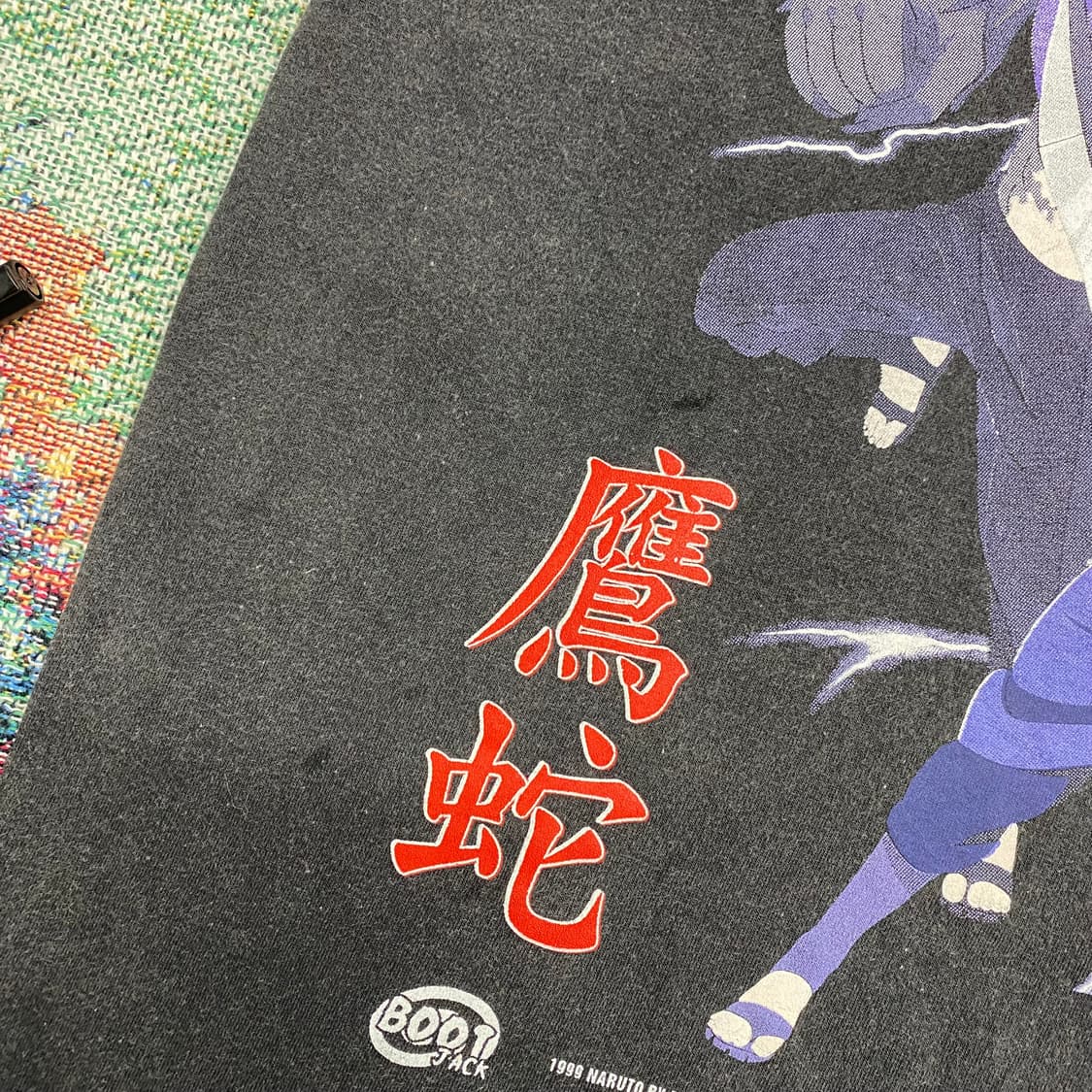 나루토 사스케 부틀렉 애니메이션 티셔츠 상품이미지7