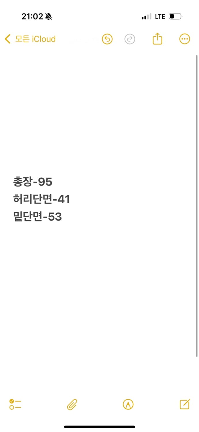[정품/S] 디키즈 멜빵 데님스커트  상품이미지5