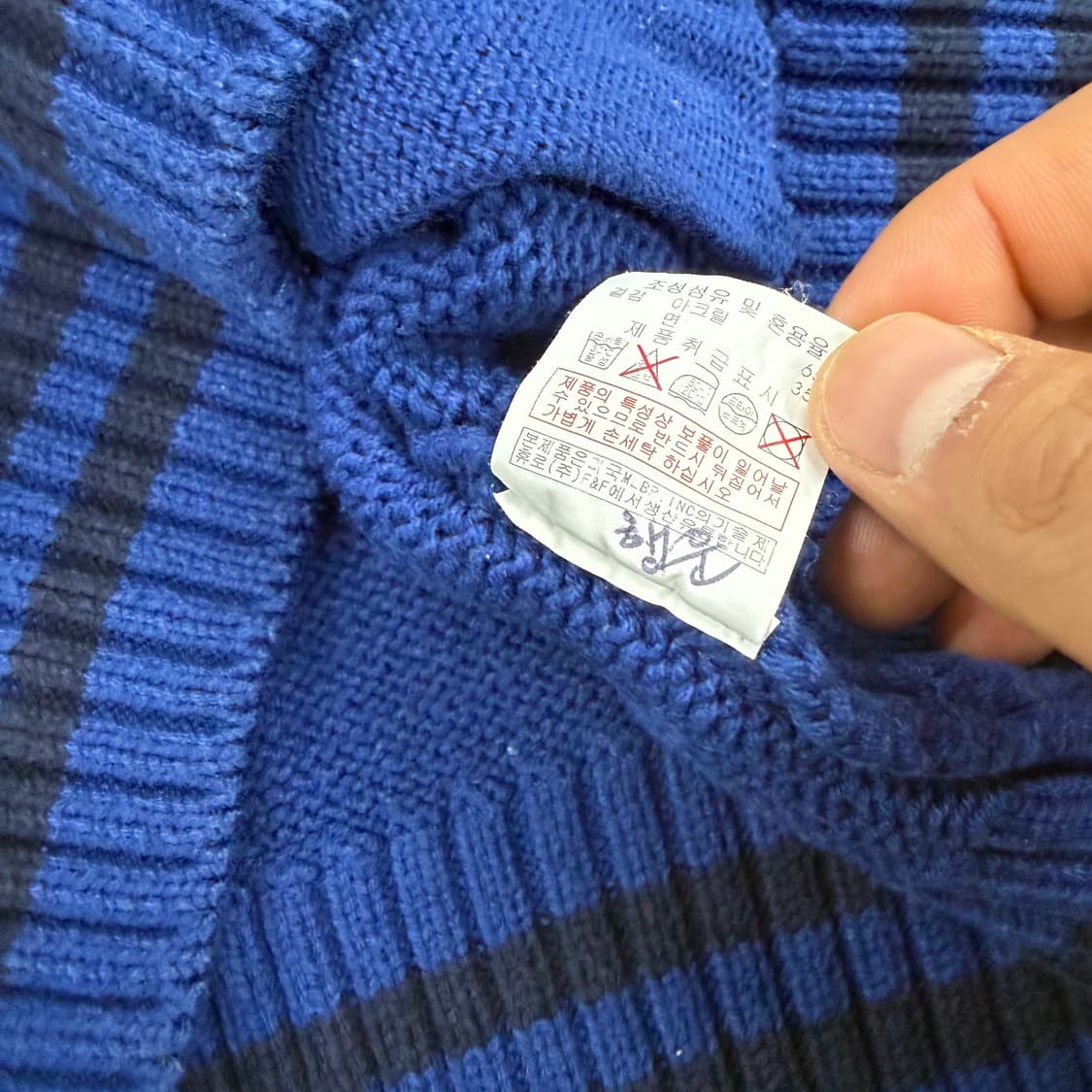 (XL)엠엘비 MLB 뉴욕양키즈 가디건 상품이미지5