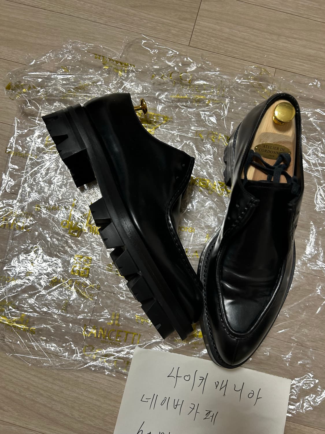 프라다 테라코타 상품이미지2