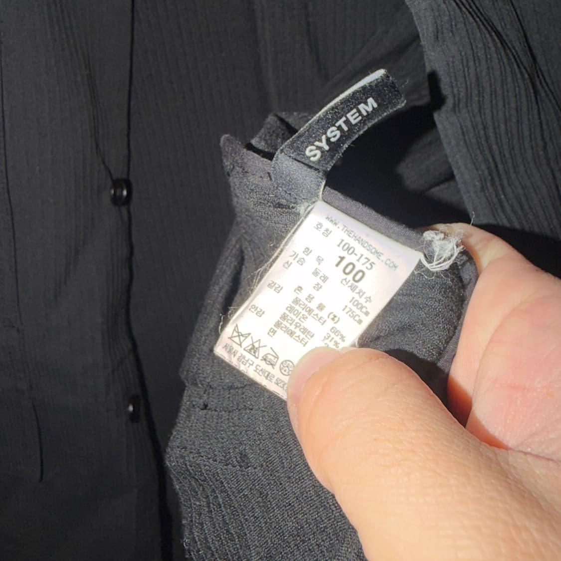 시스템옴므 남성 디테일 오버셔츠 100 (남성 100-105정도) 상품이미지8