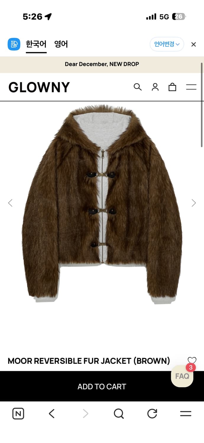글로니 퍼자켓 MOOR REVERSIBLE FUR JACKET 상품이미지1