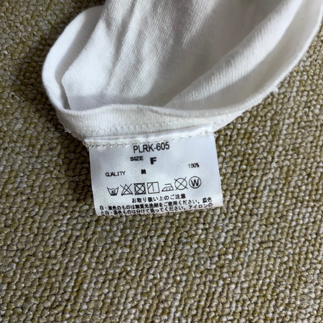 90s 락스탠리 해리포터 프린팅 반팔티(Free) 상품이미지5