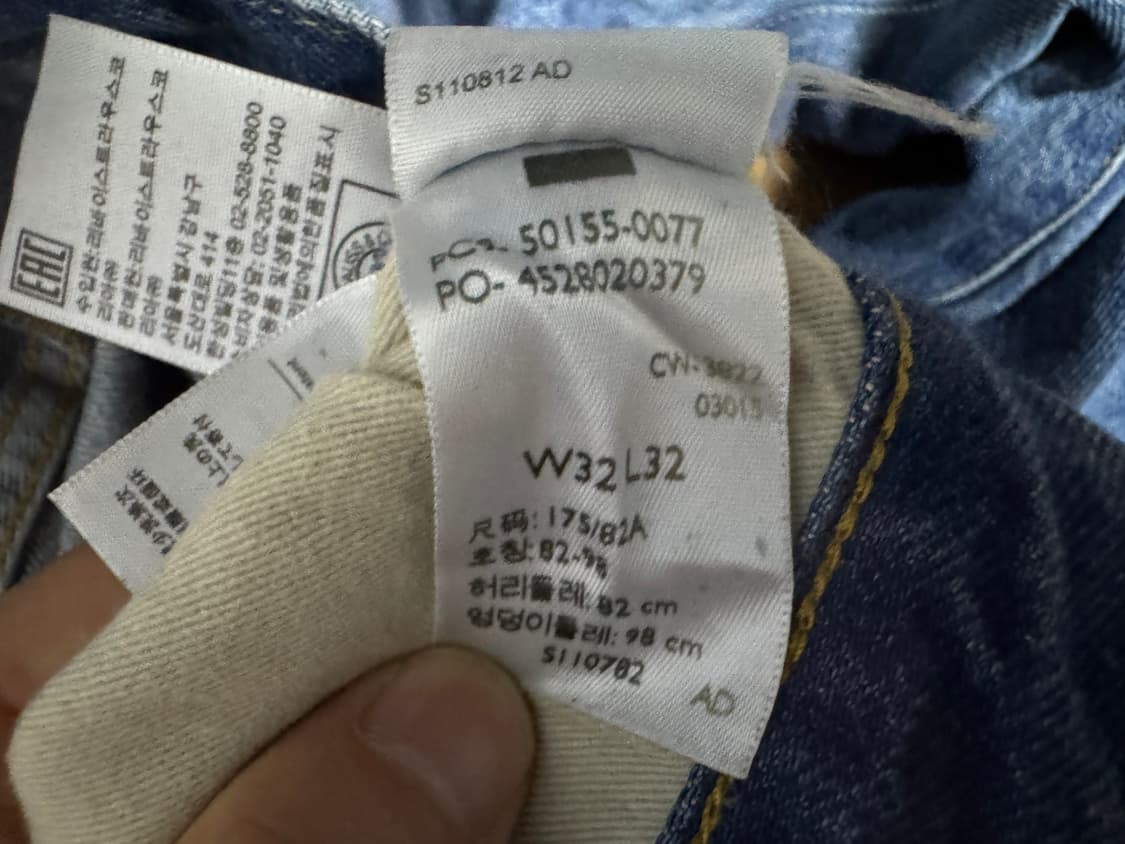 LVC 55501 (50155-0077) W32 L32 상품이미지4