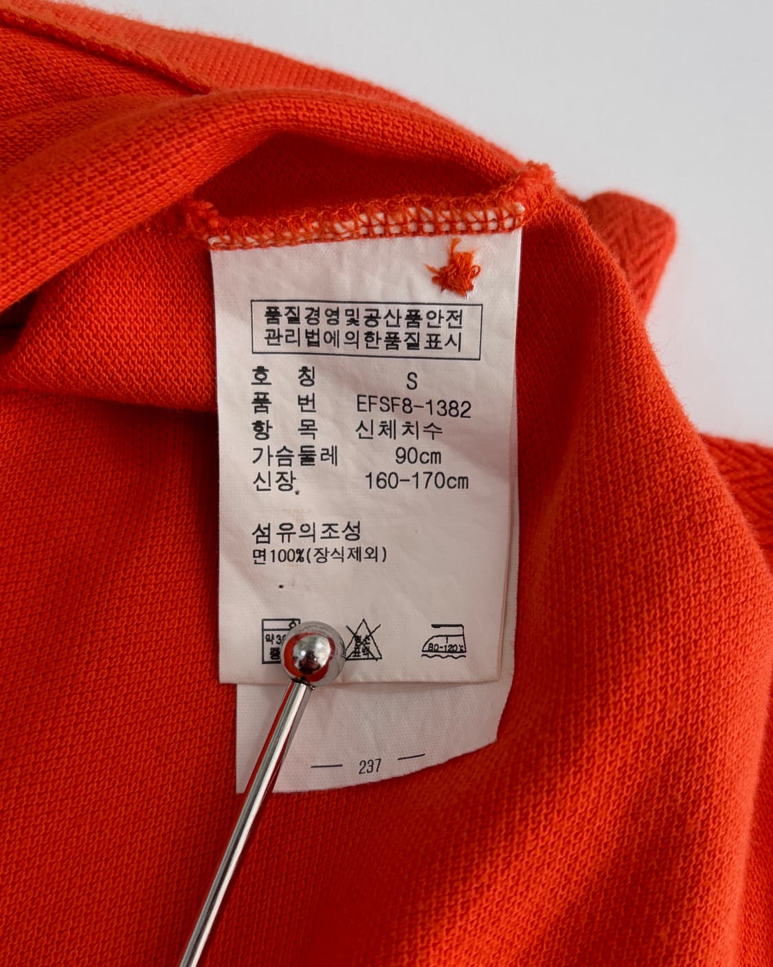 [XS]폴로 랄프로렌 빅포니 치프키프 카라 티셔츠 상품이미지7