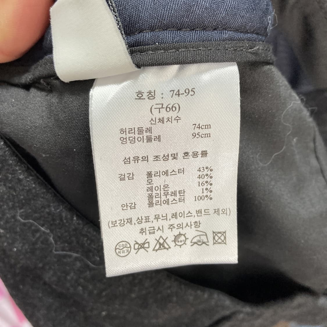 J by 2024 택새상품 여성 울 와이드반바지 29  상품이미지4