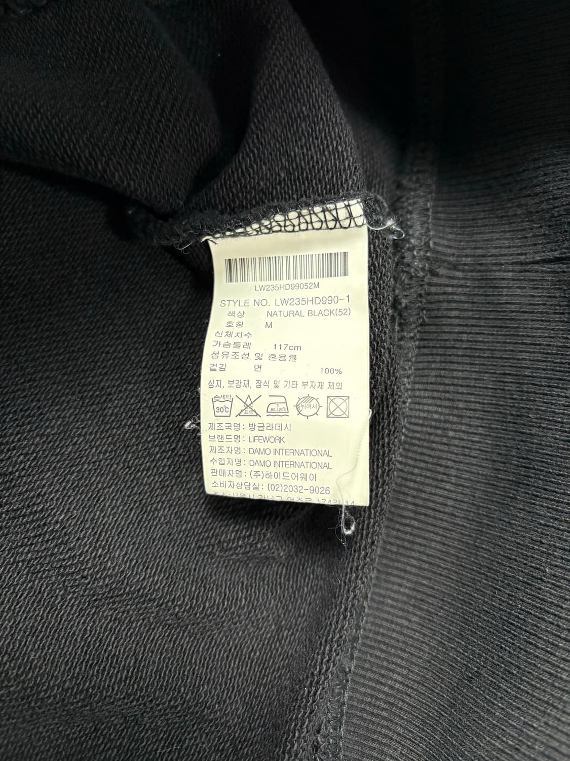 라이프워크 빅라독 퍼플 프린팅 후드티 블랙 상품이미지9