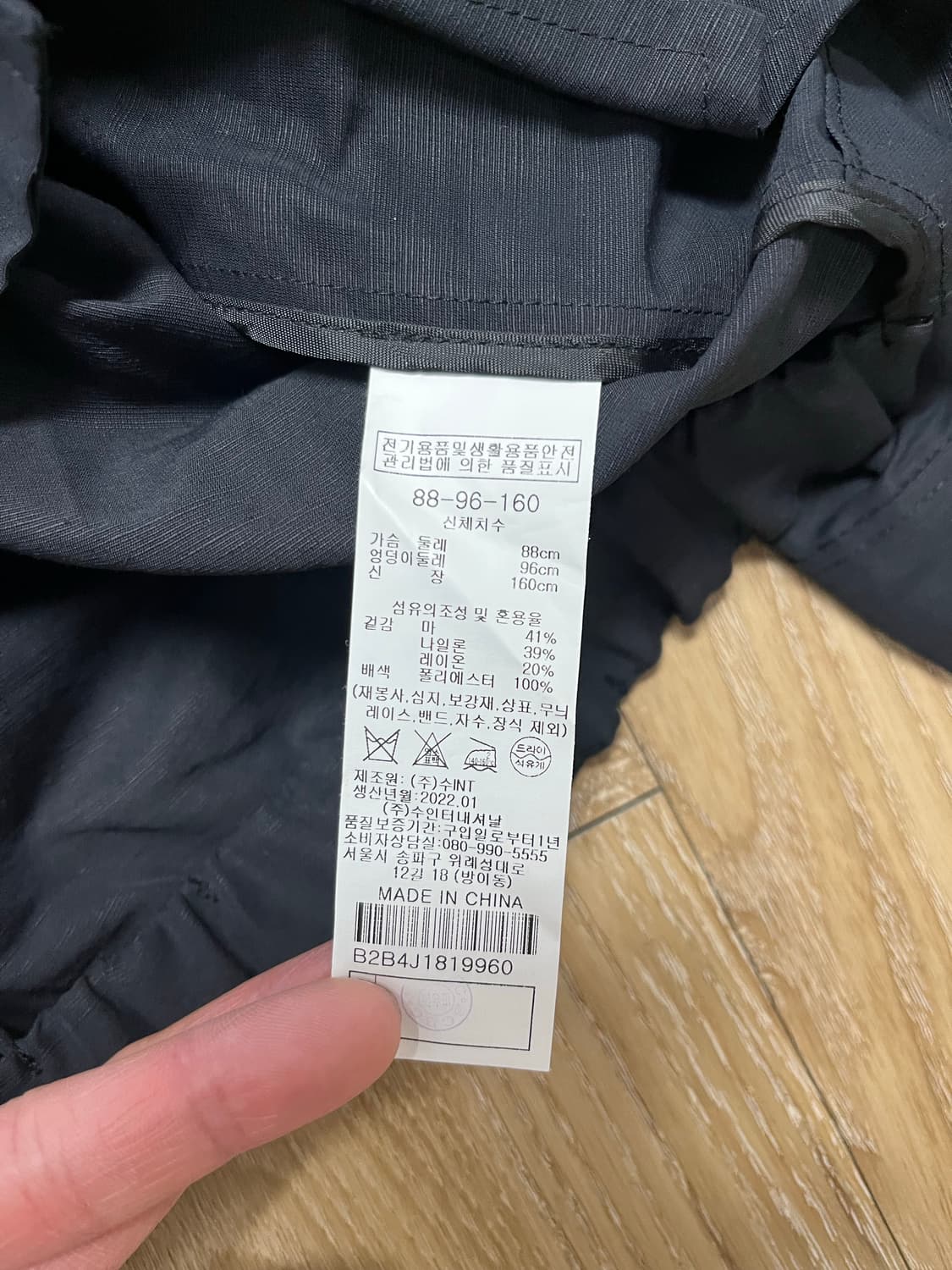 BCBG 린넨 자켓 상품이미지6