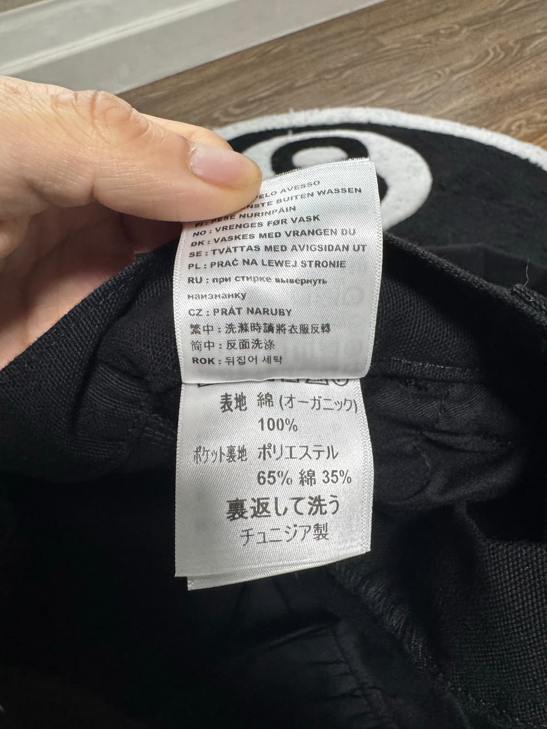 Carhartt SINGLE KNEE PANT DEARBORN 상품이미지8