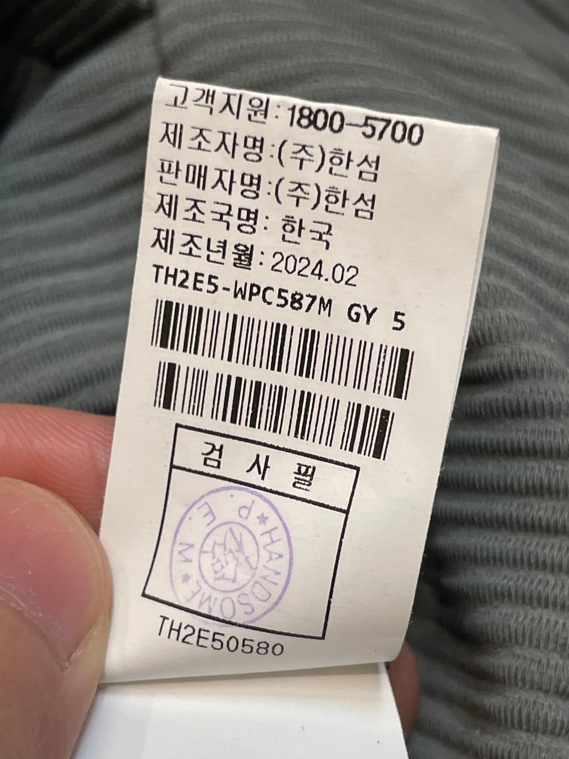 타임 와이드핏 플리츠 그레이 하프 팬츠 상품이미지7