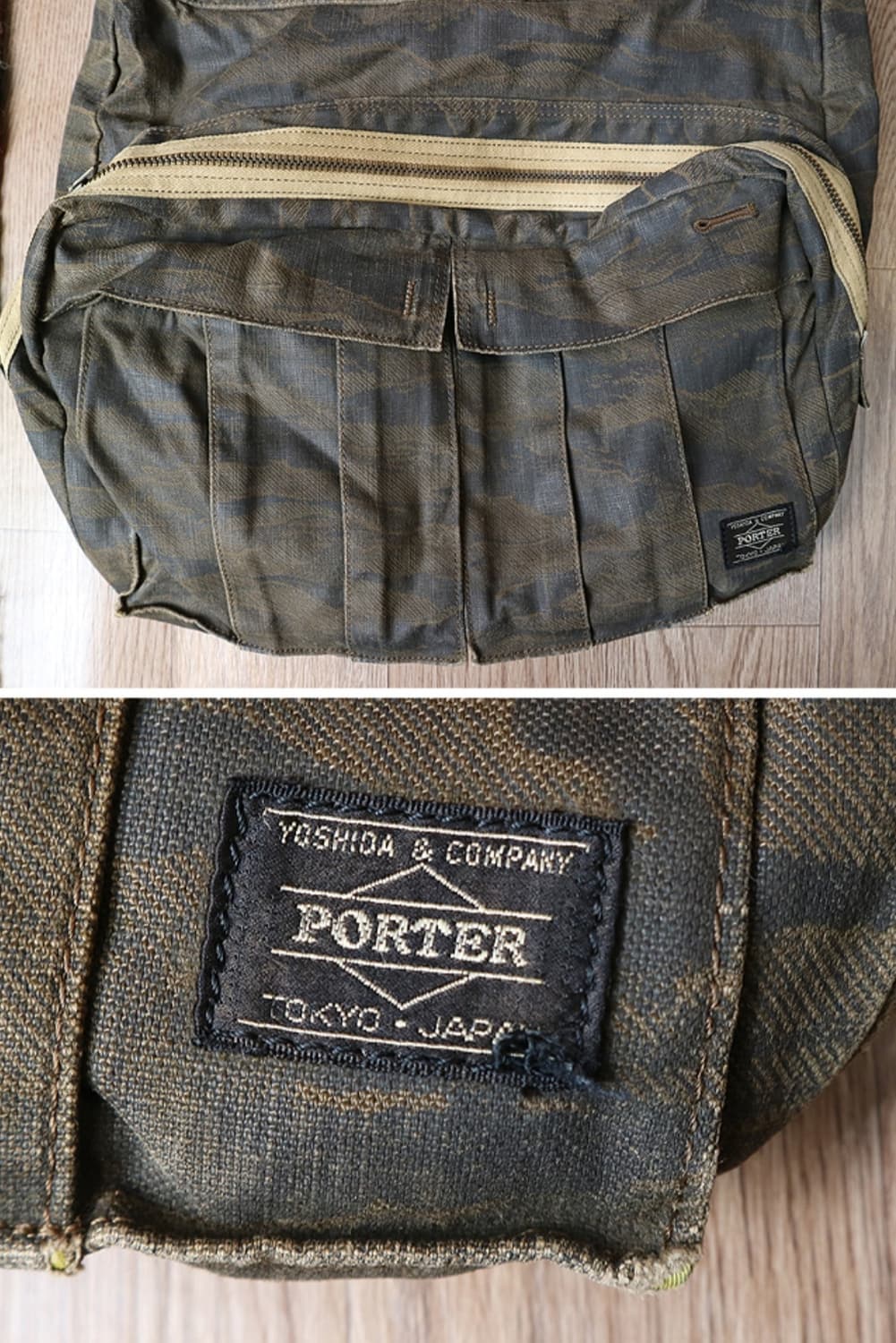 일본판 porter 요시다 포터  카모 빈티지 백  

 상품이미지3