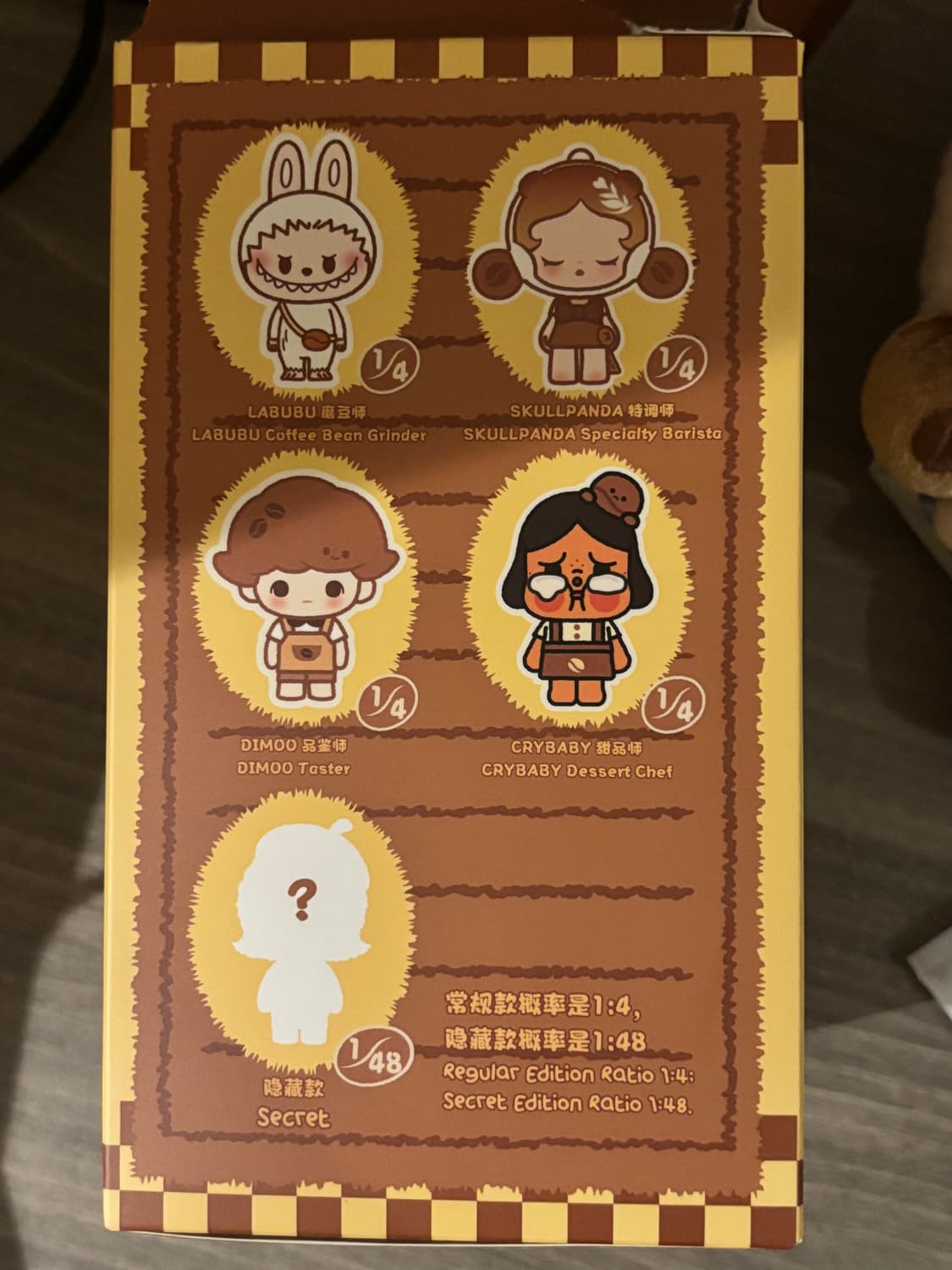 팝마트 라부부 커피팩토리 스컬판다 상품이미지3