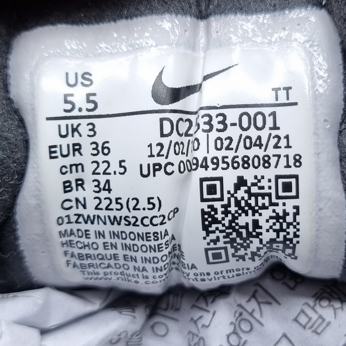 나이키 와플원 블랙 운동화 225 상품이미지6