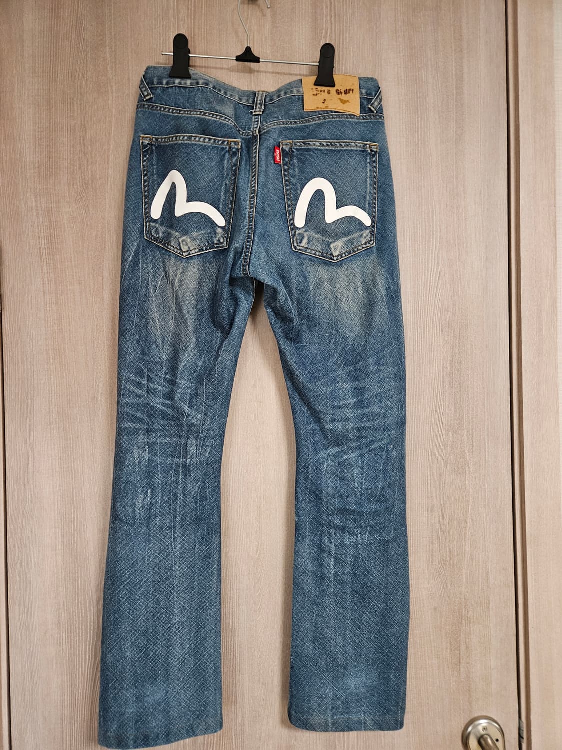 에비수 데님 상품이미지1