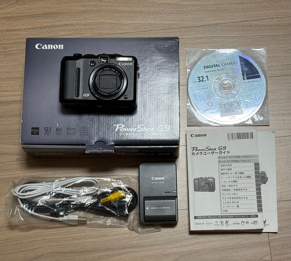 캐논 파워샷 G9 상품이미지1