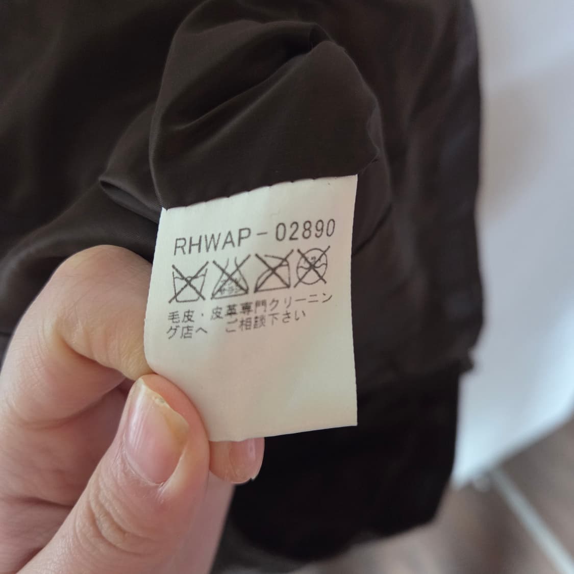 [Hiroko Koshino] 히로코 코시노 싱글 쉽스킨 레더 자켓 상품이미지6