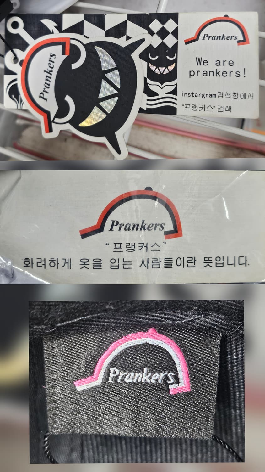 프랭커스 고글 스냅백 힙합모자 스컬 명품스냅백 KG34 상품이미지8