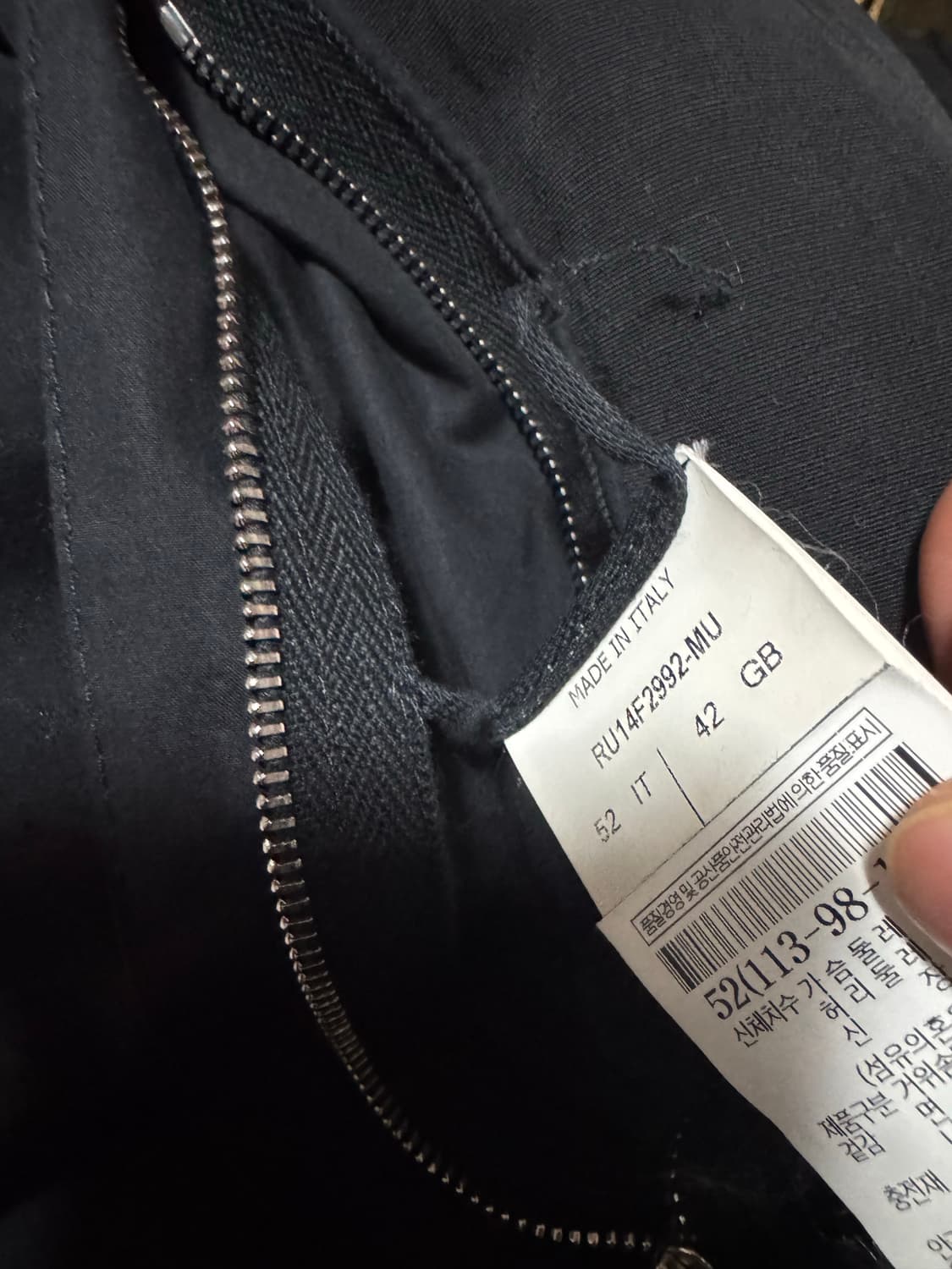 릭 오웬스 14aw 구스다운 롱파카 52사이즈 상품이미지3