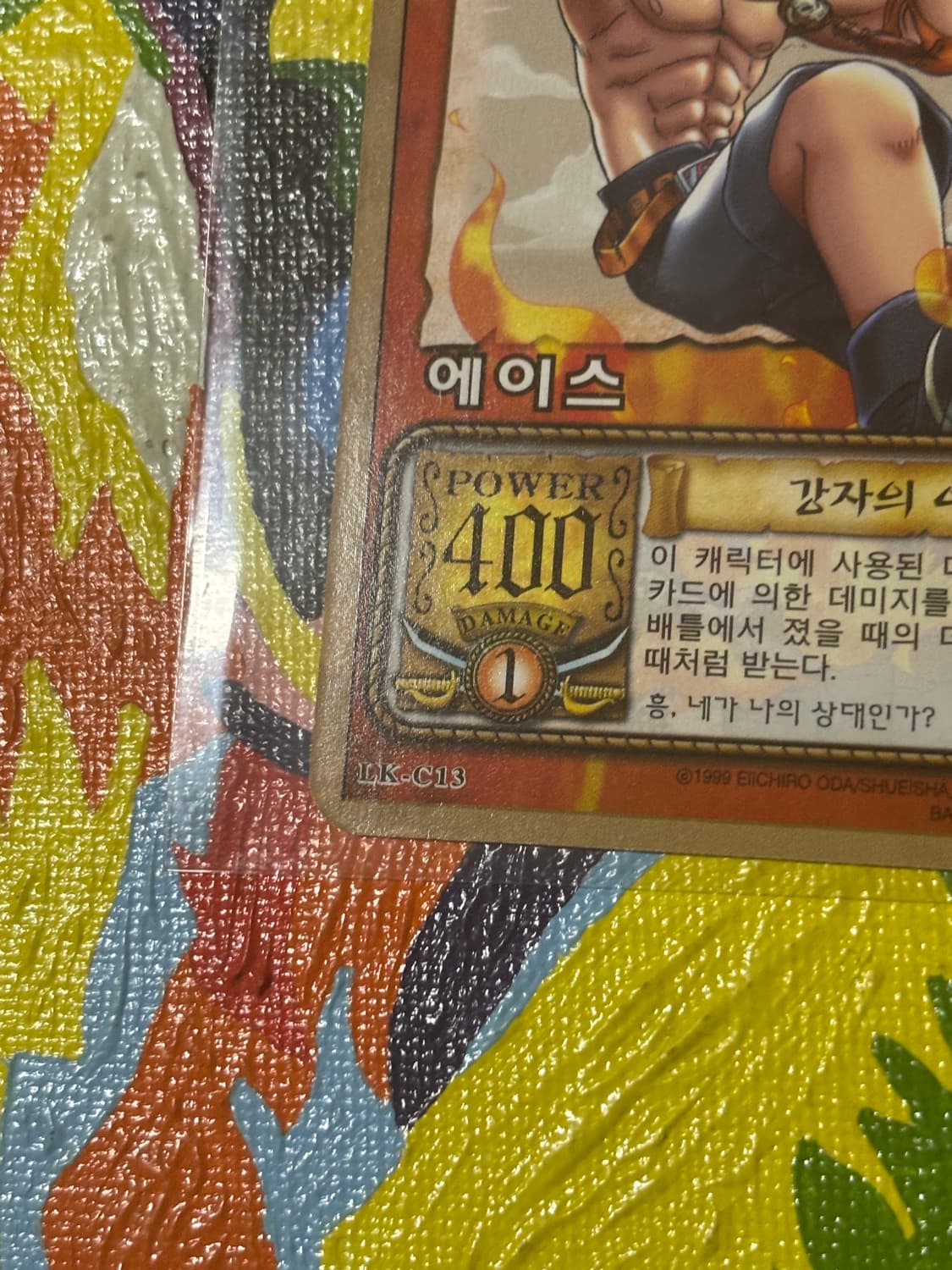 빈티지)고전) 에이스 강자의 여유 원피스 카드 인테리어 소품 꾸미기용 포 상품이미지5