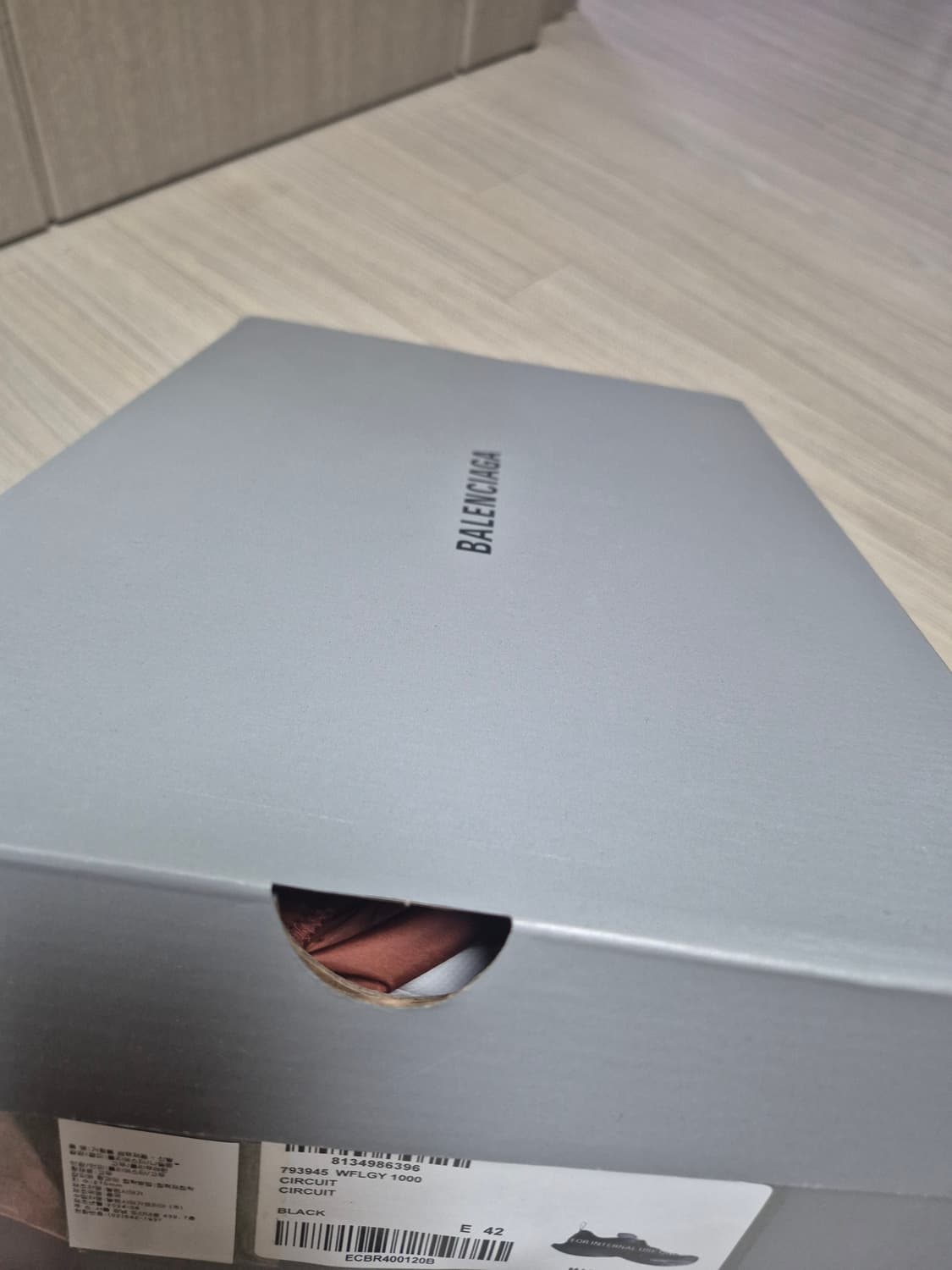 발렌시아가 서킷 42사이즈(270) 상품이미지7